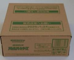 ポケモンカード バトルパートナーズ 新品未開封 1カートン ポケモンカード バトルパートナーズ 未開封新品 1カートン