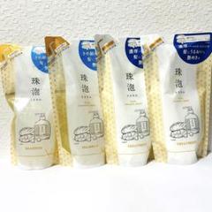珠泡シャンプー・トリートメント14本セット 珠泡 たまあわ シャンプー/トリートメント｜珠泡の口コミ - 残念