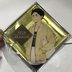 2025年最新】ハイキュー day offの人気アイテム - メルカリ