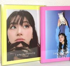 TWICE チェヨン　Yes I am Chaeyoung