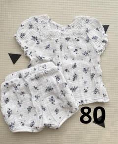juo ガーゼ　セットアップ　小花柄　ブラウス　ショートパンツ　しまむら　80