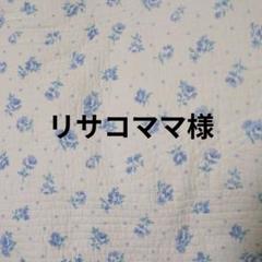 ヒロセ通商 株主優待 ベル食品OEM レトルトカレー 8点 - メルカリ