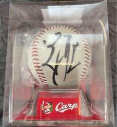 広島カープ　前田智徳　直筆サイン　ボール　球団公式　②