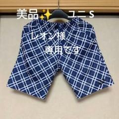 2025年最新】yonex ワウリンカの人気アイテム - メルカリ