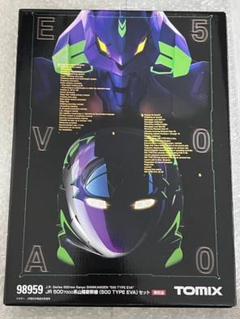 Nゲージ エヴァンゲリオンJR 500 7000系山陽新幹線 TYPE EVA Nゲージ エヴァンゲリオンJR 500 7000系山陽新幹線 TYPE EVA