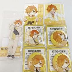 日常組　ぺいんと　まとめ売り Amazon.co.jp: 日常組 ぺいんとグッズまとめ売り : Toys & Games