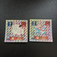 2025年最新】初代最強シール烈伝の人気アイテム - メルカリ