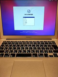 【ジャンク】Macbook Pro 13インチ Early 2015 Amazon | 【整備済み品】 Apple MacBook Pro Retina Early 2015