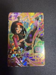 UM9弾 コンプリートセット UM9弾 コンプリートセット