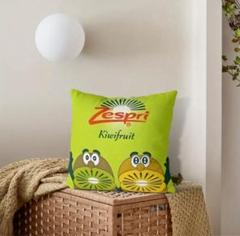 【新品未使用品】ゼスプリ　キウイブラザーズソファークッションカバー