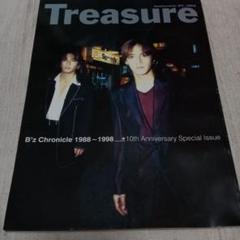 2025年最新】bz cd treasureの人気アイテム - メルカリ