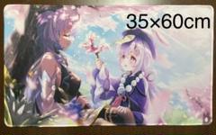 2025年最新】甘雨 プレイマットの人気アイテム - メルカリ