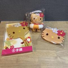 更新】6/21（土）～順次発売！「ハローキティ当りくじ」｜サンリオ
