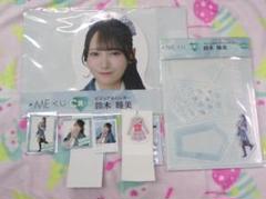 ≠ME ノットイコールミー　鈴木瞳美コンプリート　エンタメくじ ≠ME ノットイコールミー 鈴木瞳美コンプリート エンタメくじ