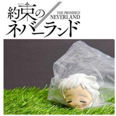 2025年最新】約束のネバーランド ノーマン フィギュアの人気