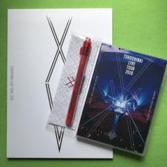 東方神起 DVD 11点まとめ売りセット売り 東方神起 Bigeast 2ND FANCLUB EVENT DVD 新品未開封