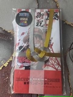 ONEPIECE 東京タワー ジャンプショップ ラグナシア グッズ