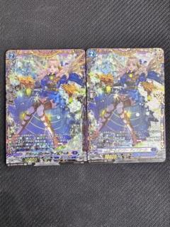 スチームガンナー ティズカール ffr 2枚 61icZIblJnL._AC_SY200_QL15_.jpg