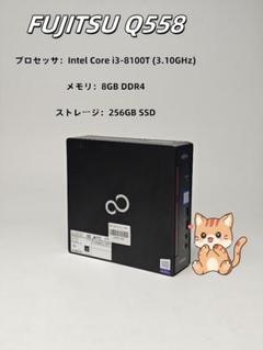 2025年最新】esprimo q558の人気アイテム - メルカリ