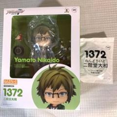 ねんどろいど アイドリッシュセブン 二階堂大和 1372 アイナナ 特典付き 特典付き ねんどろいど 二階堂大和 アイドリッシュセブン