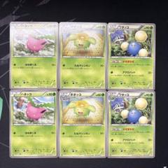 ポケモンカード AR 8枚セット PSA10 売れ筋・人気アイテム 商品 ピカチュウ AR psa10 ポケモンカード