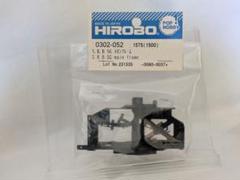 ヒロボー セミ対称メインブレード Ｌ＝６００（カーボン)未使用品 Yahoo!オークション -「カーボンメインブレード」(ヘリコプター