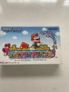 スーパーマリオアドバンス ゲームボーイアドバンス
