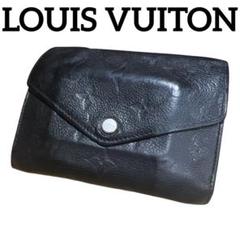"LOUISVUITON ルイヴィトン" アンプラントポルトフォイユ キュリーズ