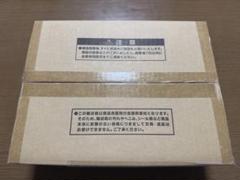 三幻神ステンレスセット　商品未開封のためシリアルNo.不明 三幻神 ステンレスセット - メルカリ