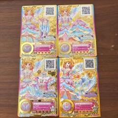 アイカツフレンズ！ パスホルダー 抽選当選品 非売品 Amazon.co.jp: 香港版 アイカツ!カードホルダーDXセット