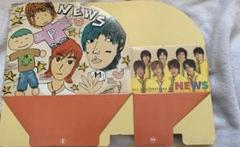 NEWS CDボックス イラスト付き
