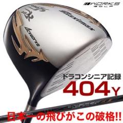 2025年最新】WORKS GOLF ドライバーの人気アイテム - メルカリ