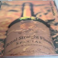 沢田研二 ROYAL STRAIGHT FLUSH SPECIAL