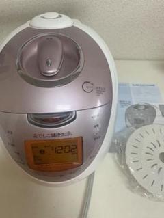 なでしこ健康生活 炊飯器の検索結果 - メルカリ