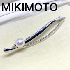 ミキモト　ブローチ　あこや真珠　入学式　卒業式　本真珠　MIKIMOTO ミキモト ブローチ あこや真珠 本真珠 入学式 卒業式 パール