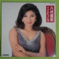 八代亜紀　ベストヒット　レコード　残念ながらヌード写真なし 八代亜紀 ベストヒット レコード 残念ながらヌード写真なし
