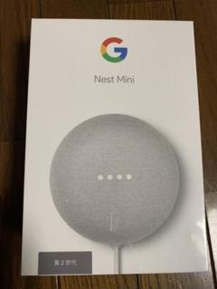 Google GOOGLE NEST MINI CHALK