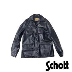 2022年最新】schott カーコートの人気アイテム - メルカリ 特価セールサイト 希少美品◎旧モデル/Schott(ショット)レザーカーコート/裏地キルティング レザージャケット