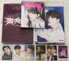【最終値下げ‼️】StrayKids スキズ 限定 通常 アルバム トレカ セット スキズ アルバム「合(HOP)」店舗特典一覧！どこで買う？トレカ