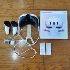 Meta Quest 3 512GB VRヘッドセット
