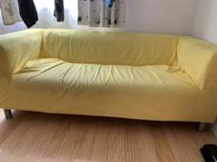 IKEA イケア 2人掛けソファー