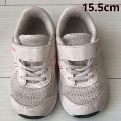 ASICS アシックス キッズスニーカー 15.5cm ランニングシューズ