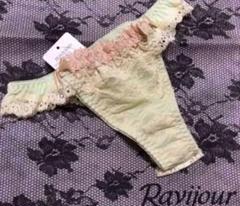 PJ ピーチジョン Green 左サイドJewelTバックサイズ　ワンサイズ