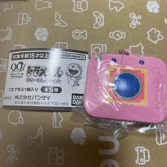ドラえもん ミラーボックス付きコレクション バンダイのガシャポンに ドラえもん ミラーコレクションが登場