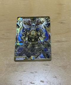 2025年最新】機械神類ヨミの人気アイテム - メルカリ
