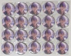 プロセカ 青柳冬弥 グリッター缶バッジ グリ缶 あんスタ コラボ