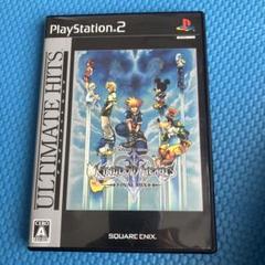 Best版 キングダムハーツ2ファイナルミックス+