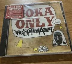 新品 入手困難 アングラ Moka Only The Station Agent
