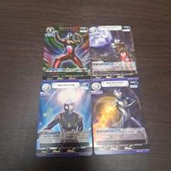 ウルトラマンカードゲーム 吹き荒れる紅と蒼 ウルトラマンガイア RRR