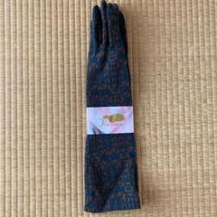 kiwanda キワンダ　マフラー kiwanda キワンダ マフラー